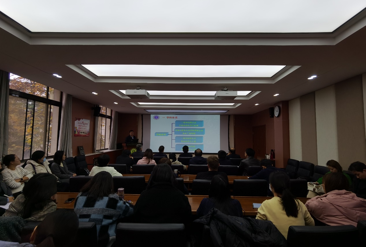 新莆京官网人才工作专题工作会顺利召开